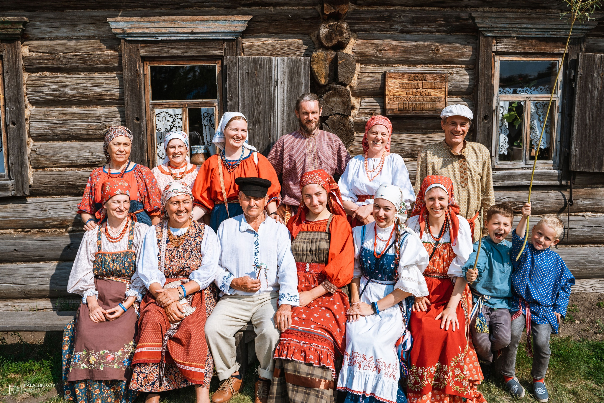 Народная культура сибири