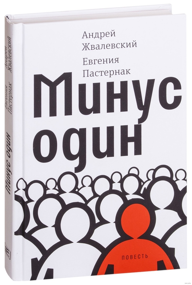 Ассоциативный ряд: фильм - песня - мультфильм - книга | Пикабу