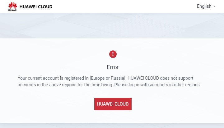Huawei всё!? | Пикабу