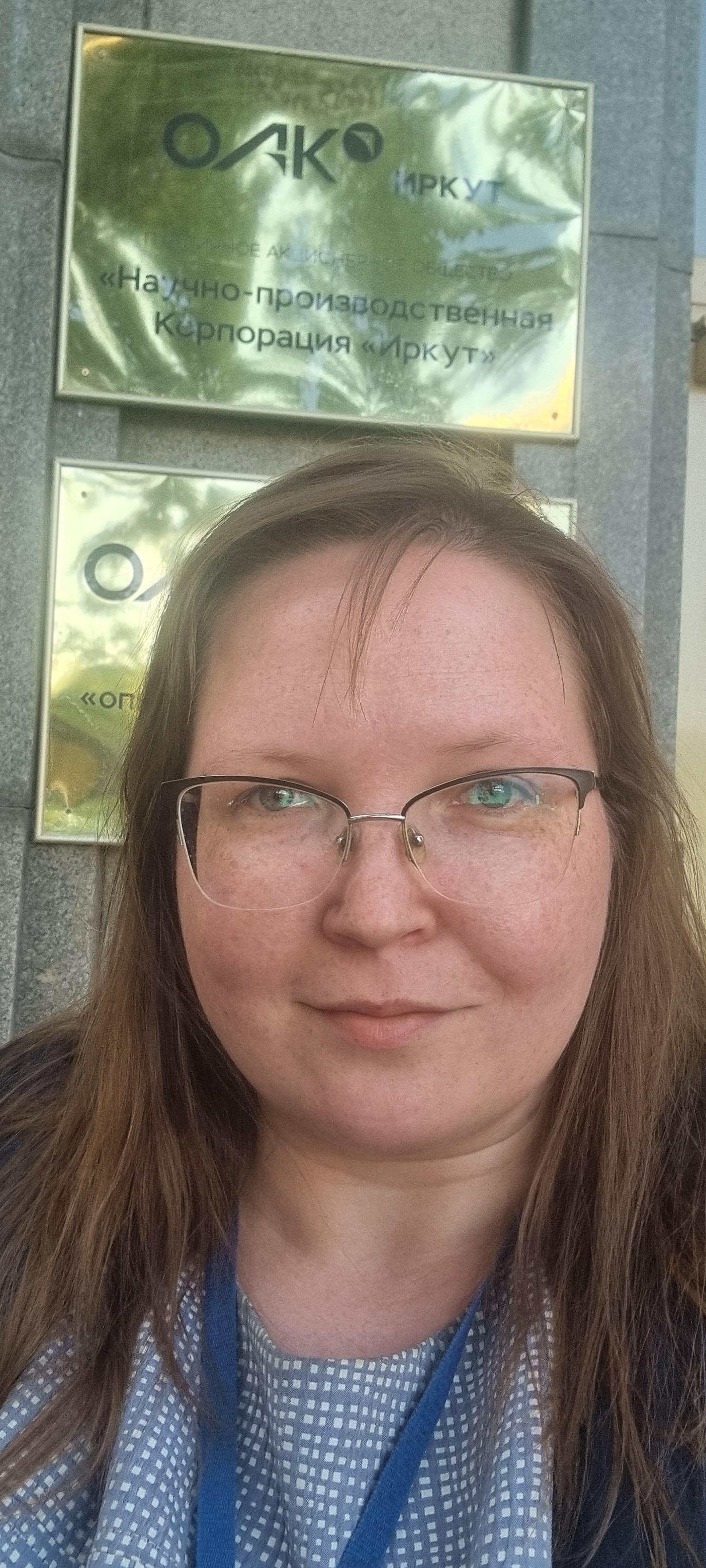 Первым делом - самолеты | Пикабу