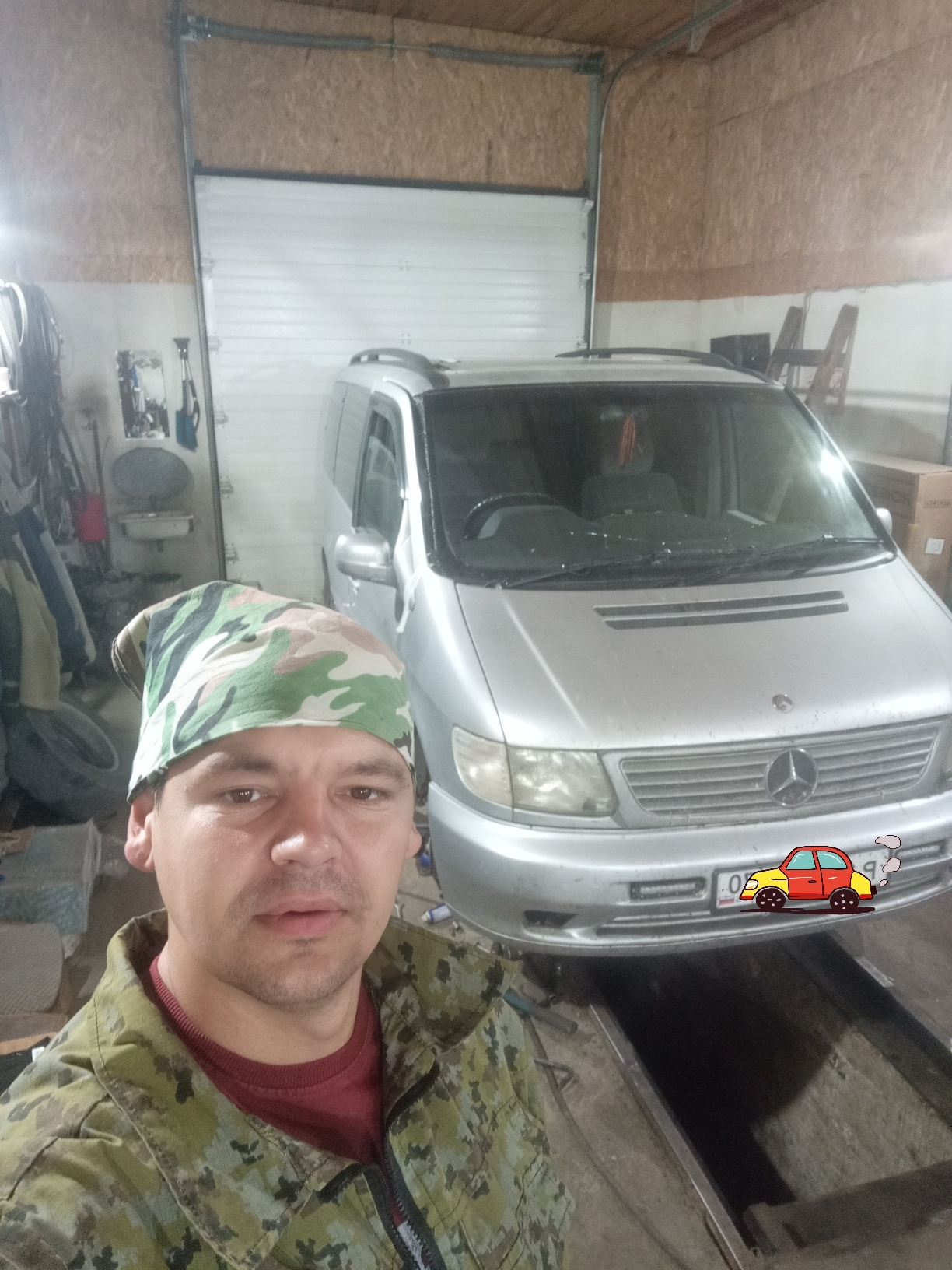 Работа | Пикабу