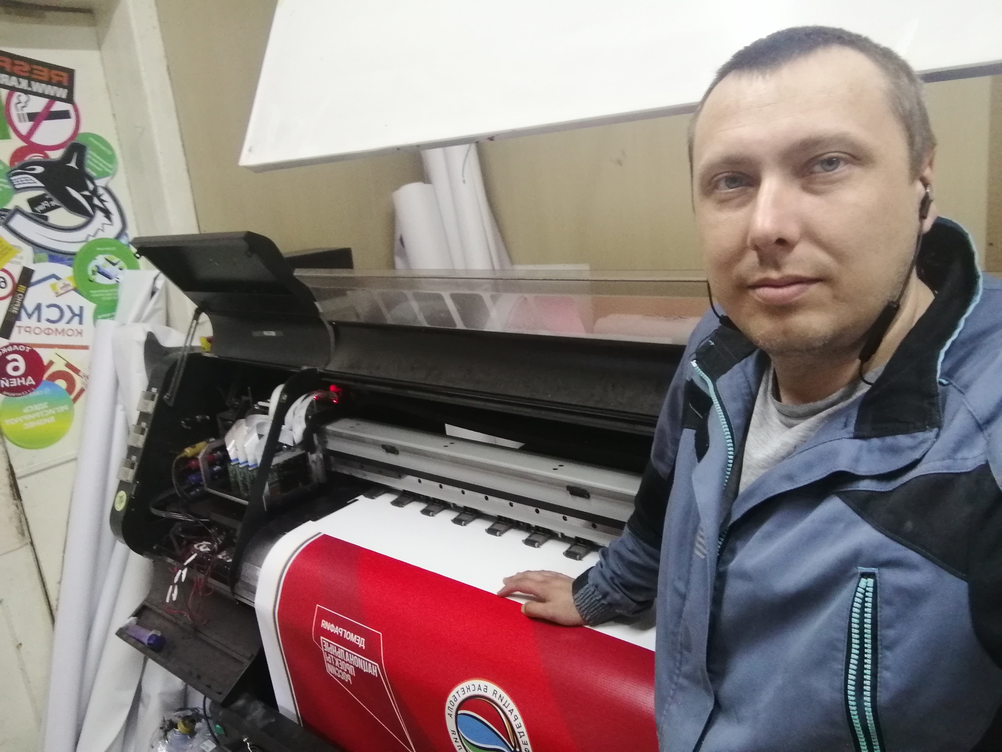 Место работы | Пикабу