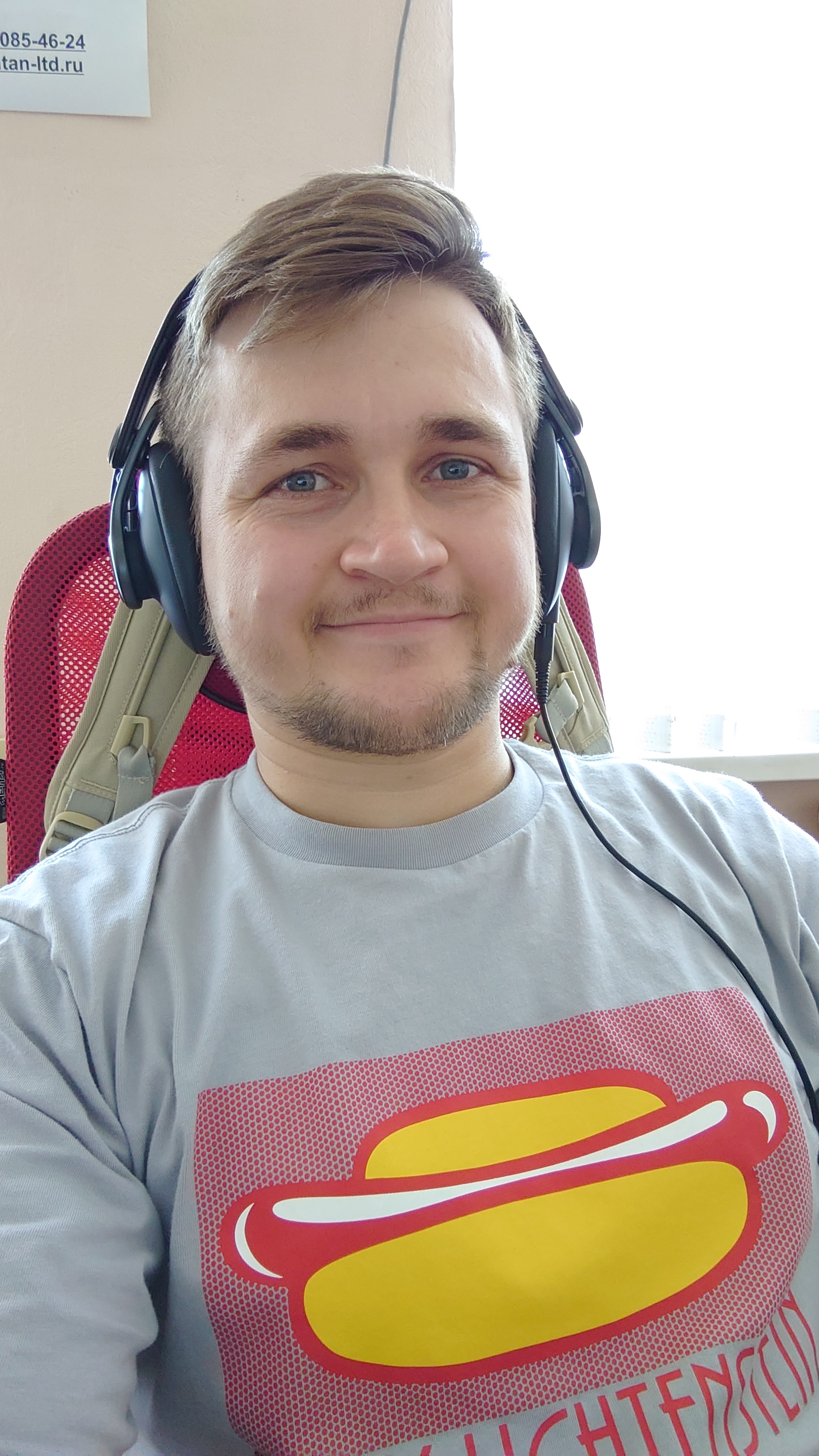 Моя работа | Пикабу