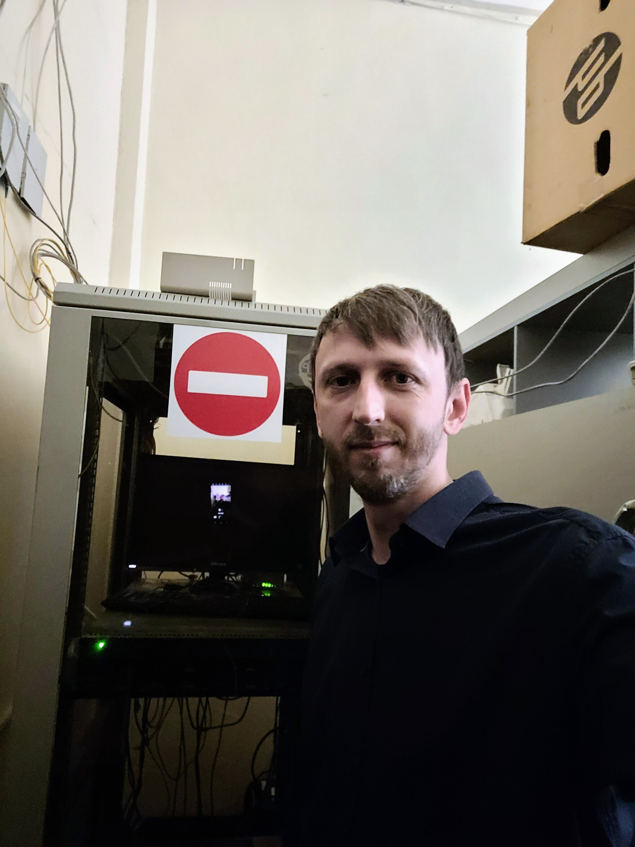 Рабочие будни сисадмина | Пикабу