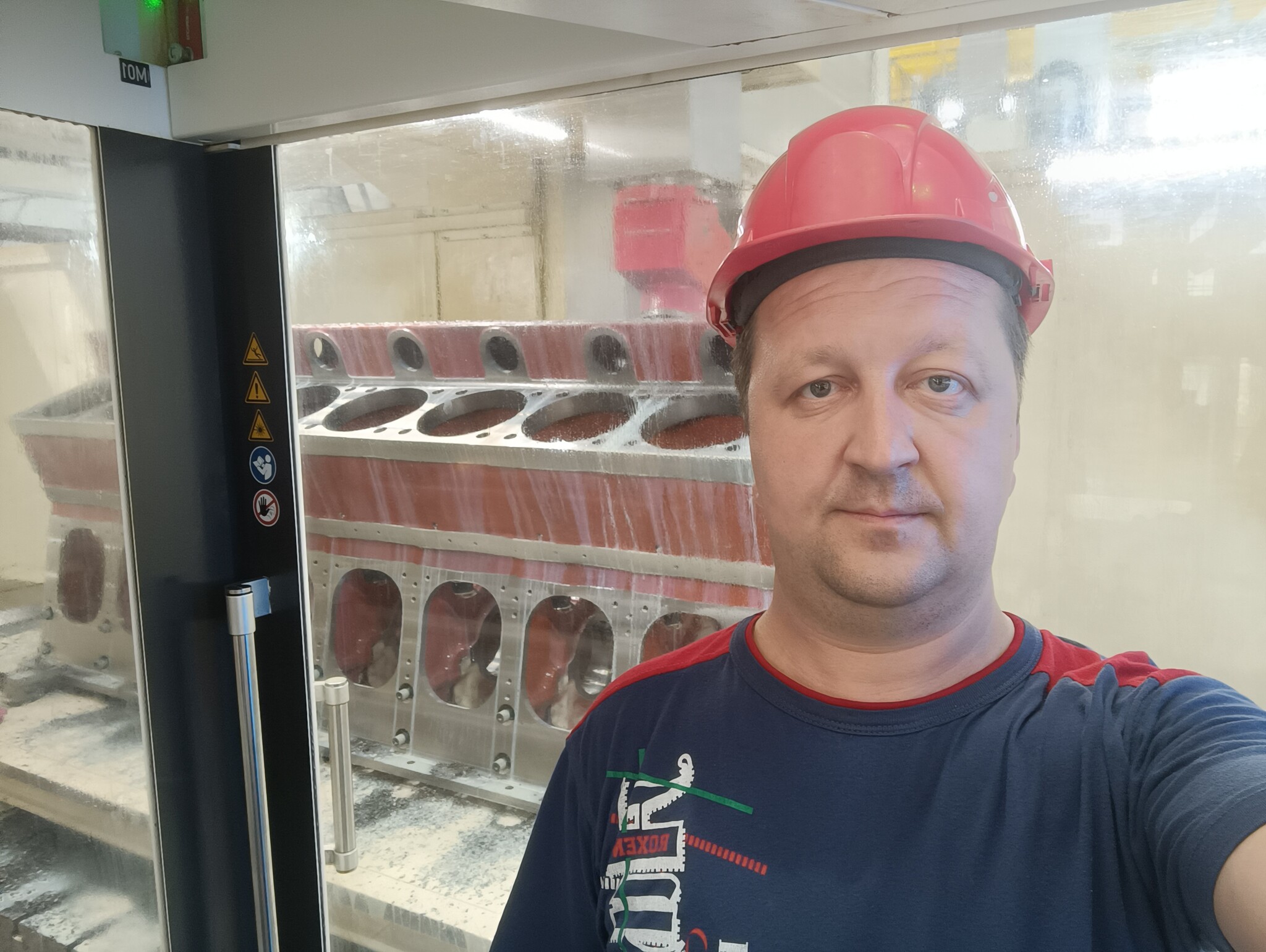 Моя работа | Пикабу