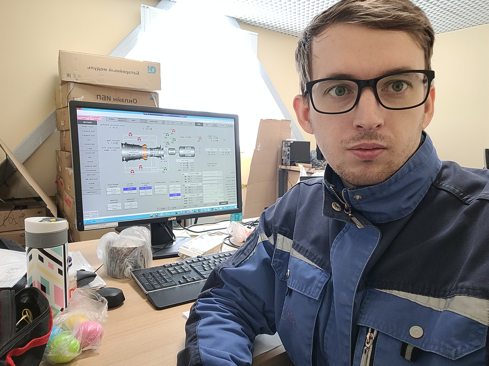 Моя работа | Пикабу