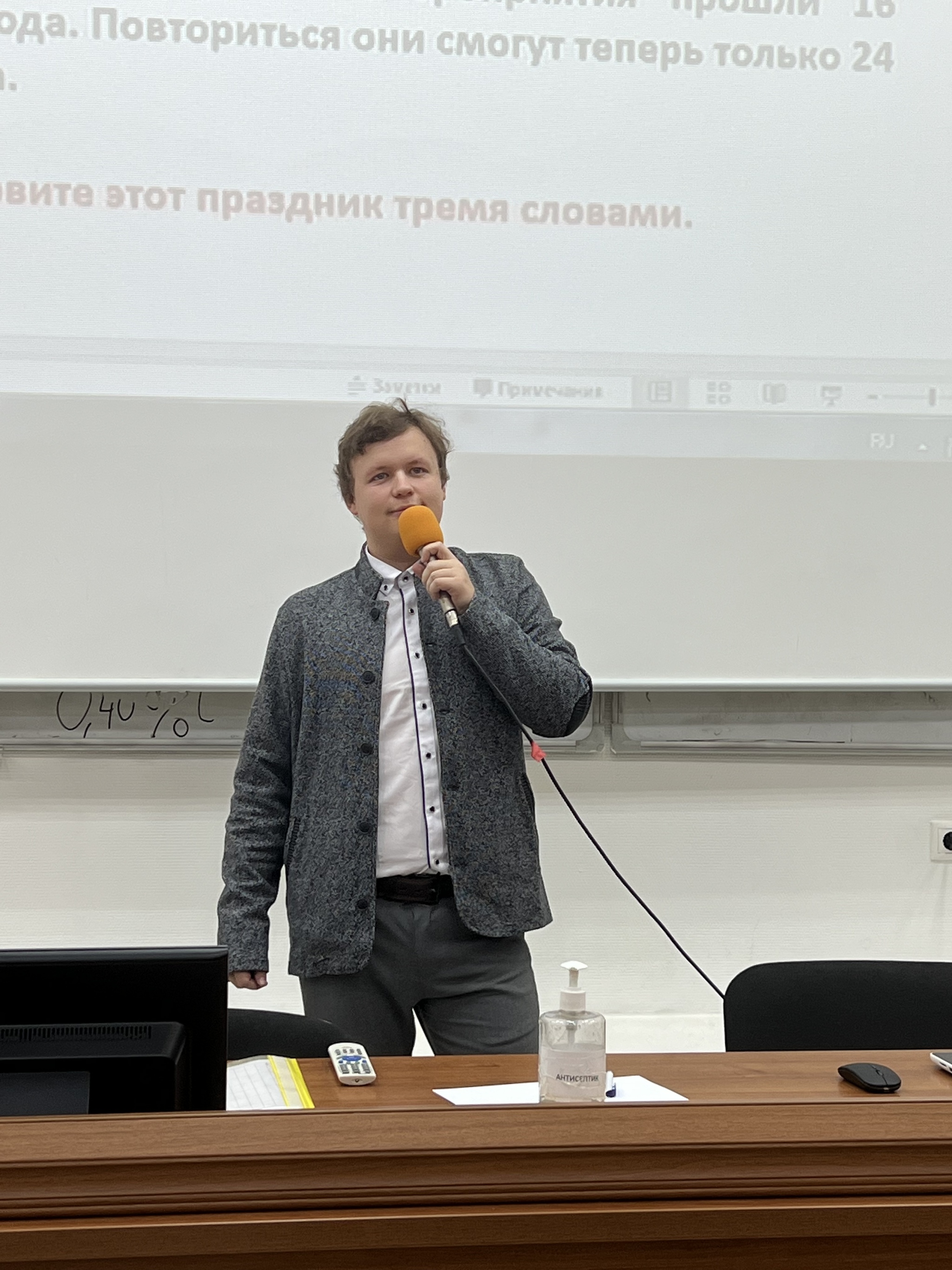 В такую волну постов не грех свой первый пост опубликовать - преподаватель  высшей математики в ВУЗе | Пикабу