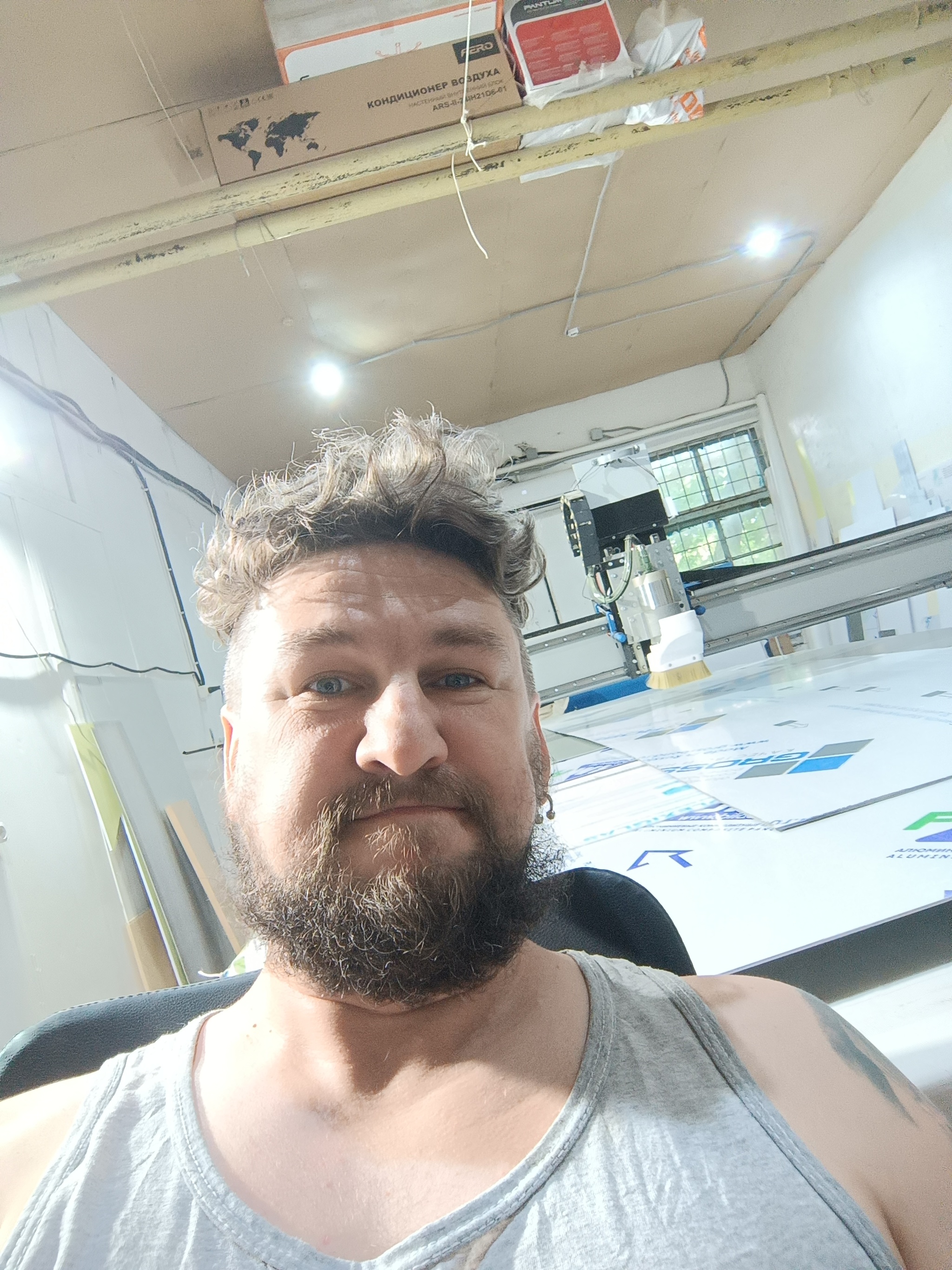 А я оператор ЧПУ | Пикабу