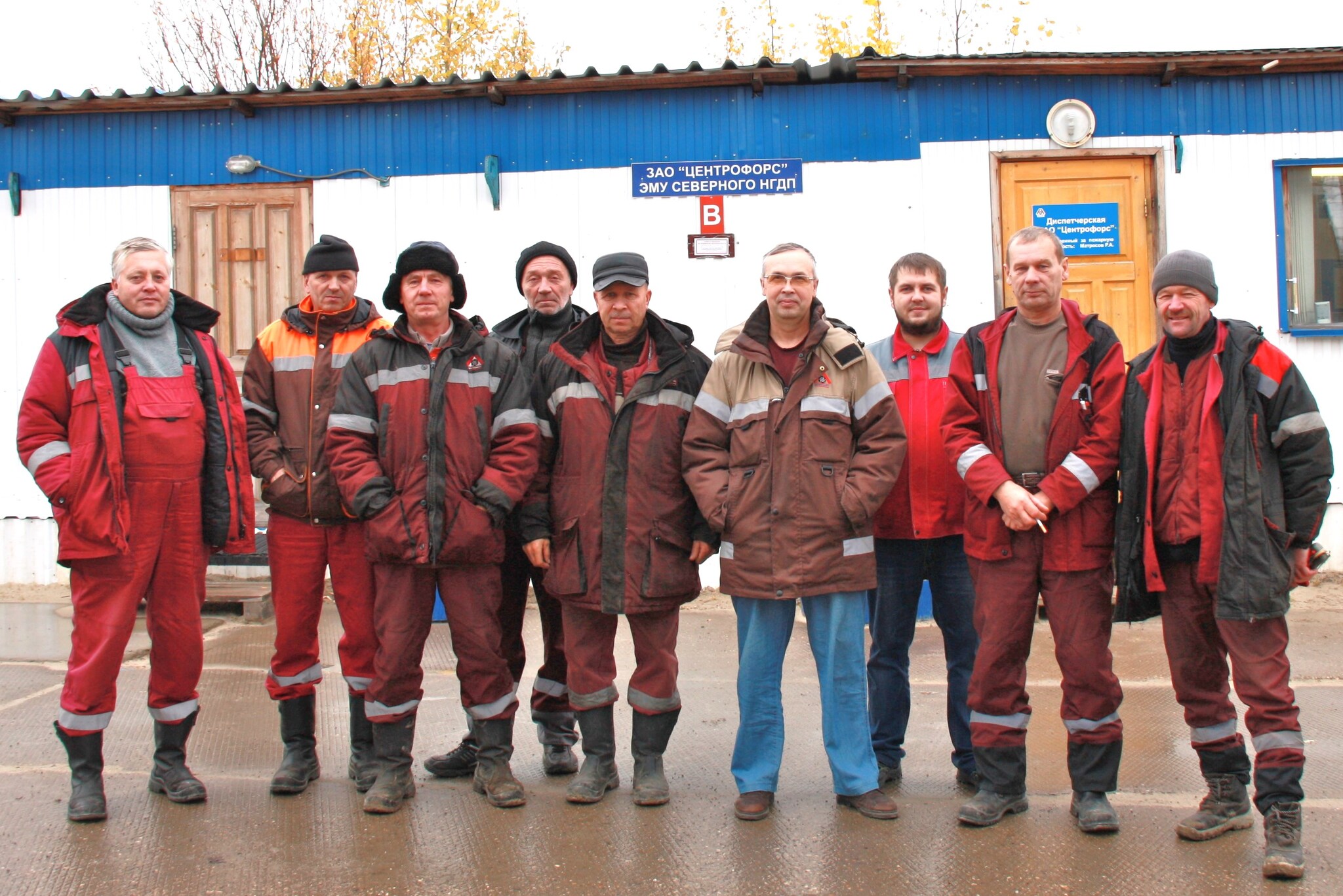 Ну и я туда же, всё отработе, начальник смены ЦИТС, сейчас подработка ...