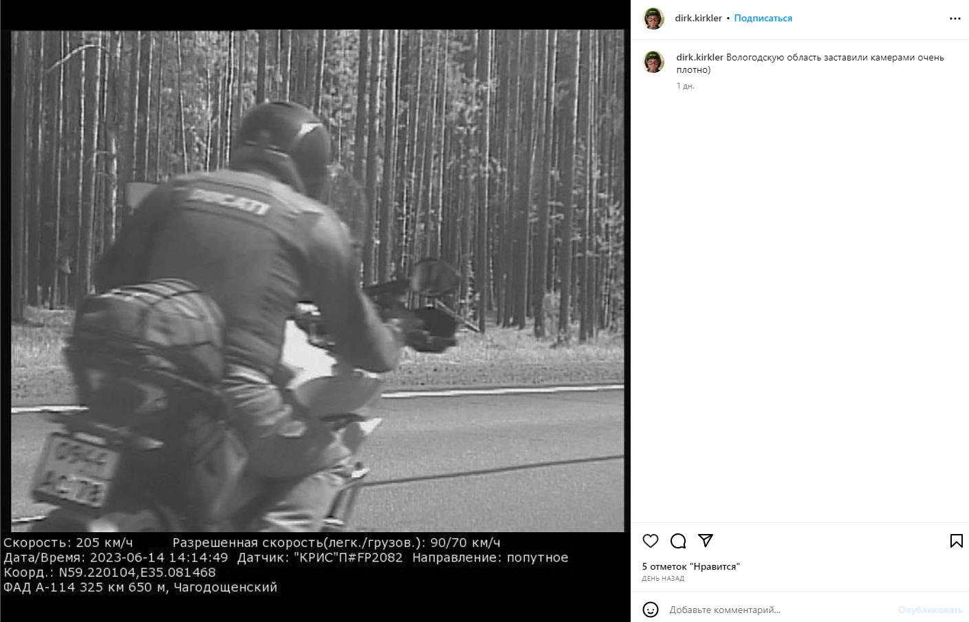 Супер минет техникасы