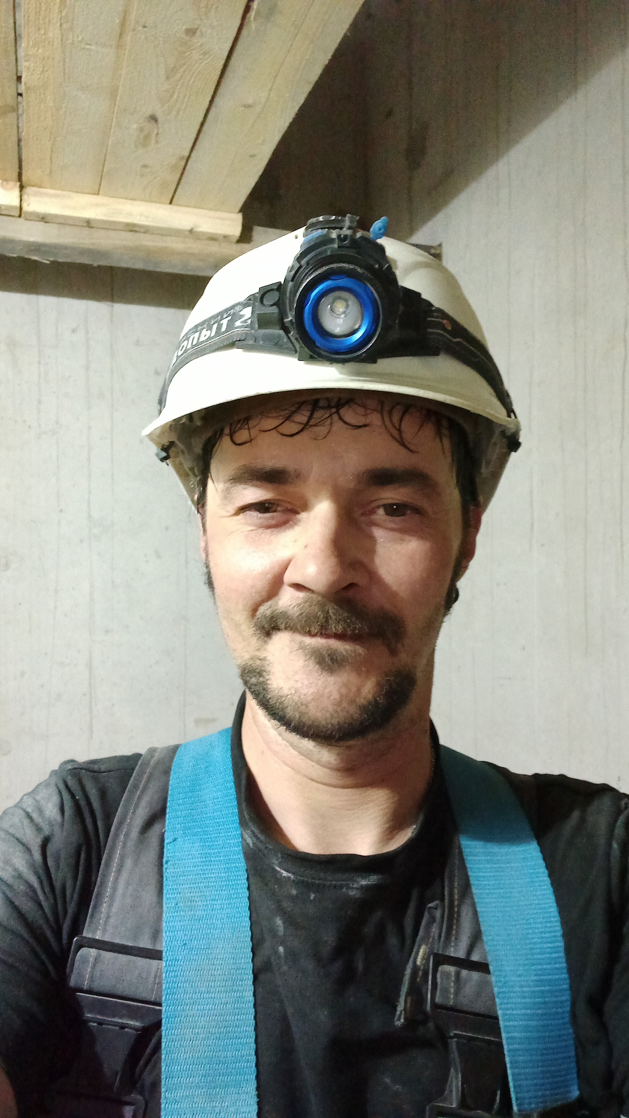 Волна постов. Работа | Пикабу