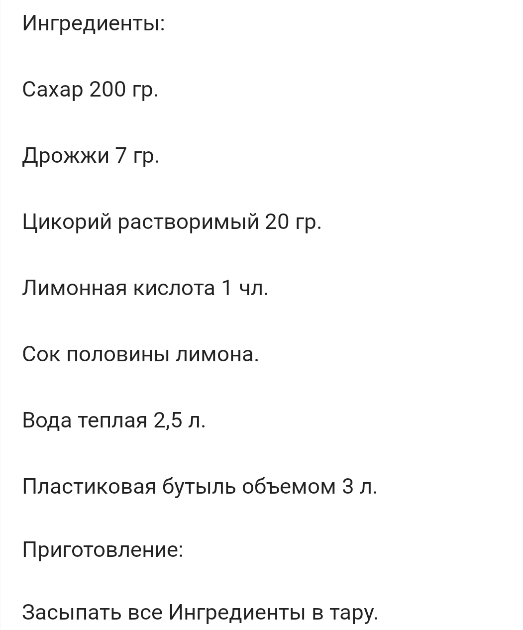 Не удержался, коменты в конце | Пикабу