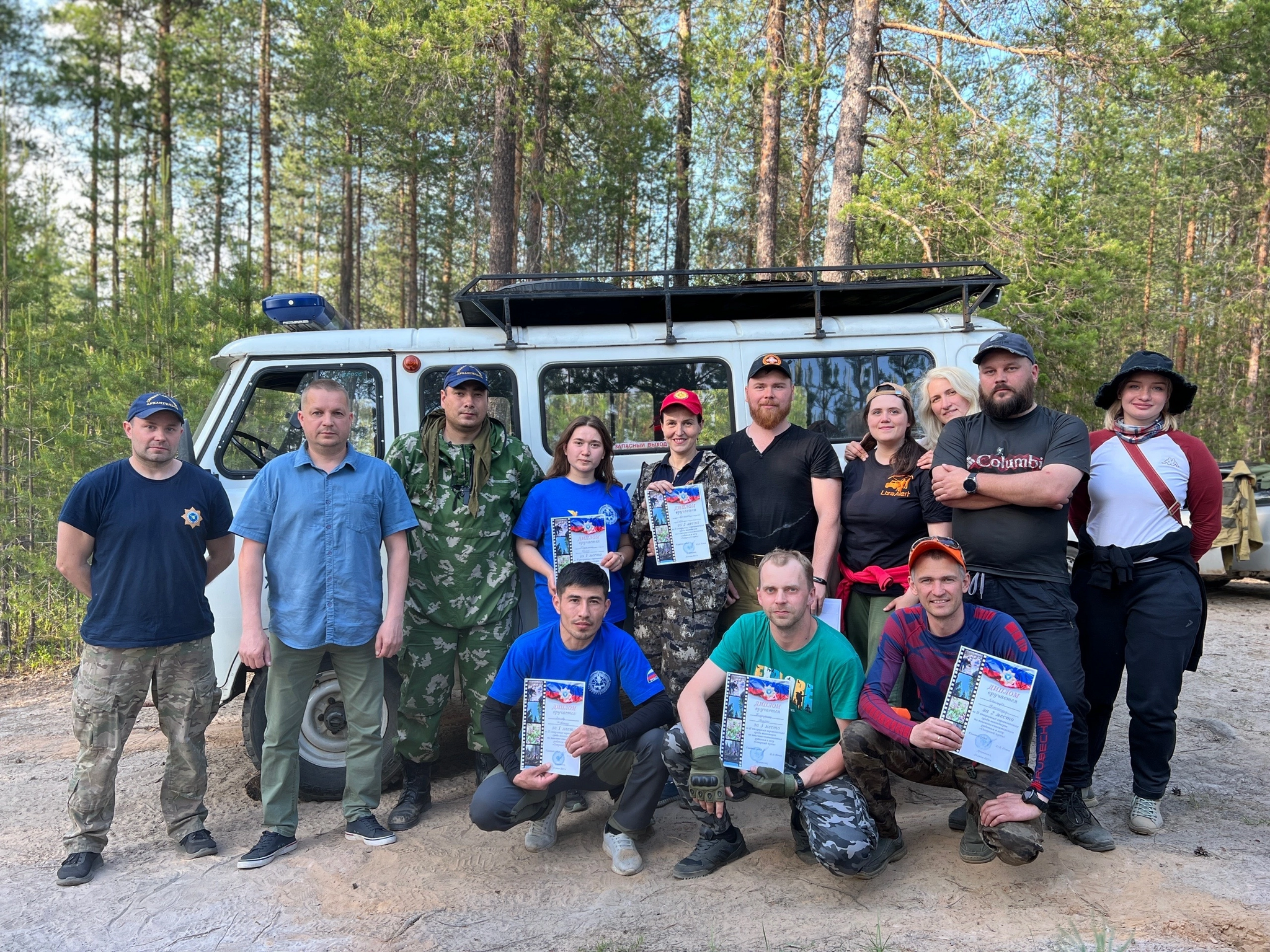 Соревнования по поисково-спасательной работе в лесной местности. На волне  постов после работы | Пикабу