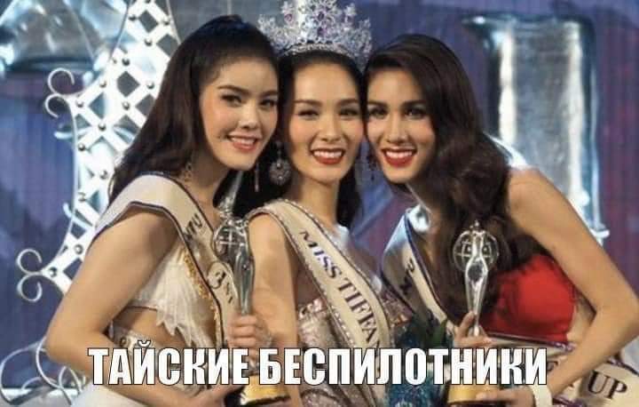 Дроны | Пикабу