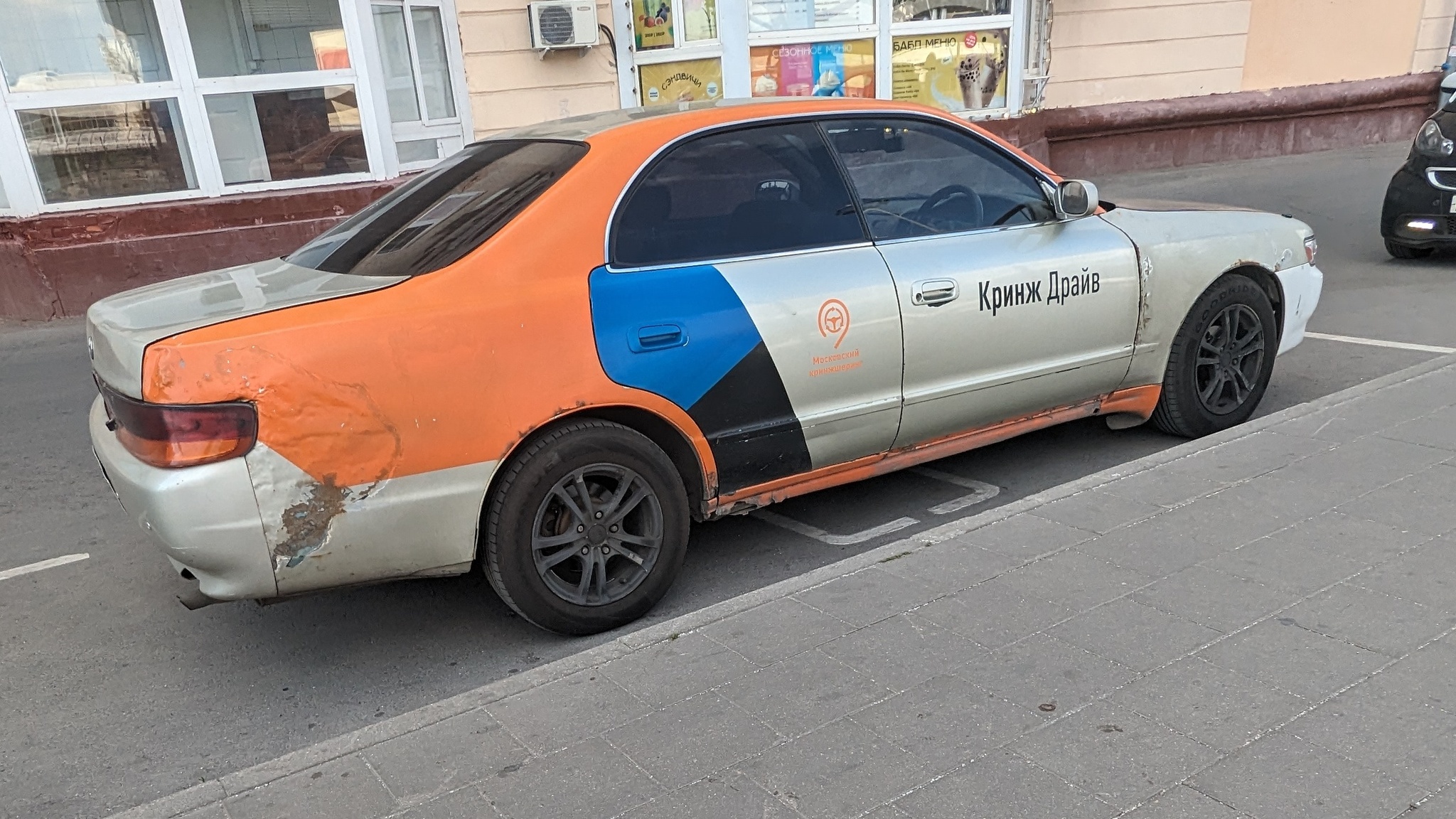 Недвижимость в Москве. Поминутно | Пикабу