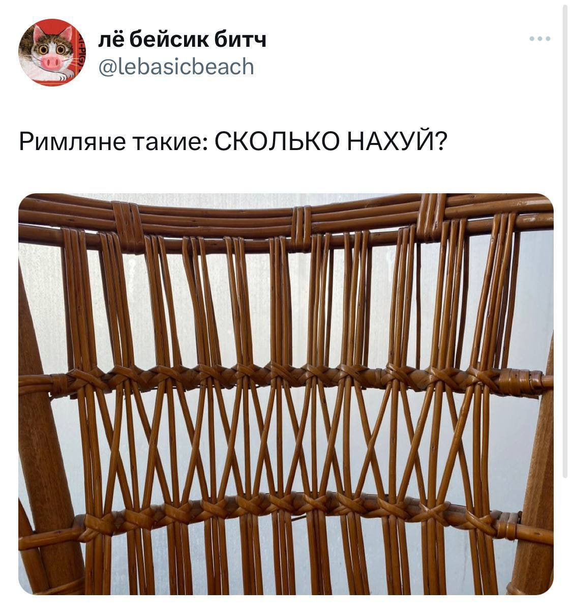 Много | Пикабу