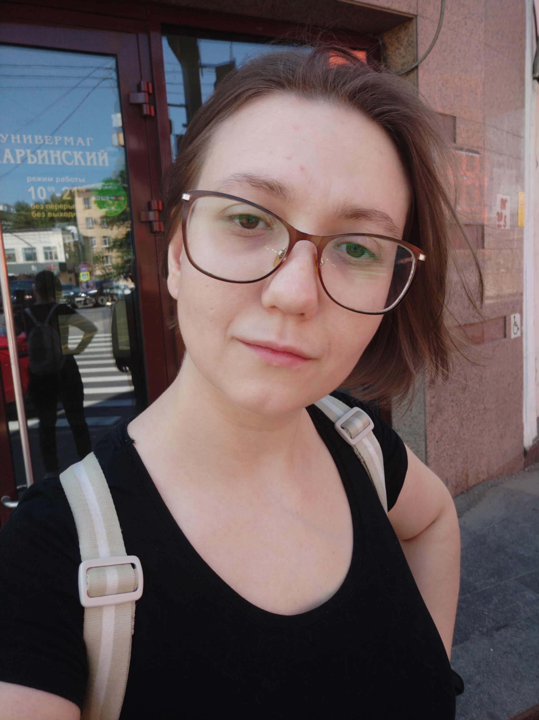 Волна?) | Пикабу