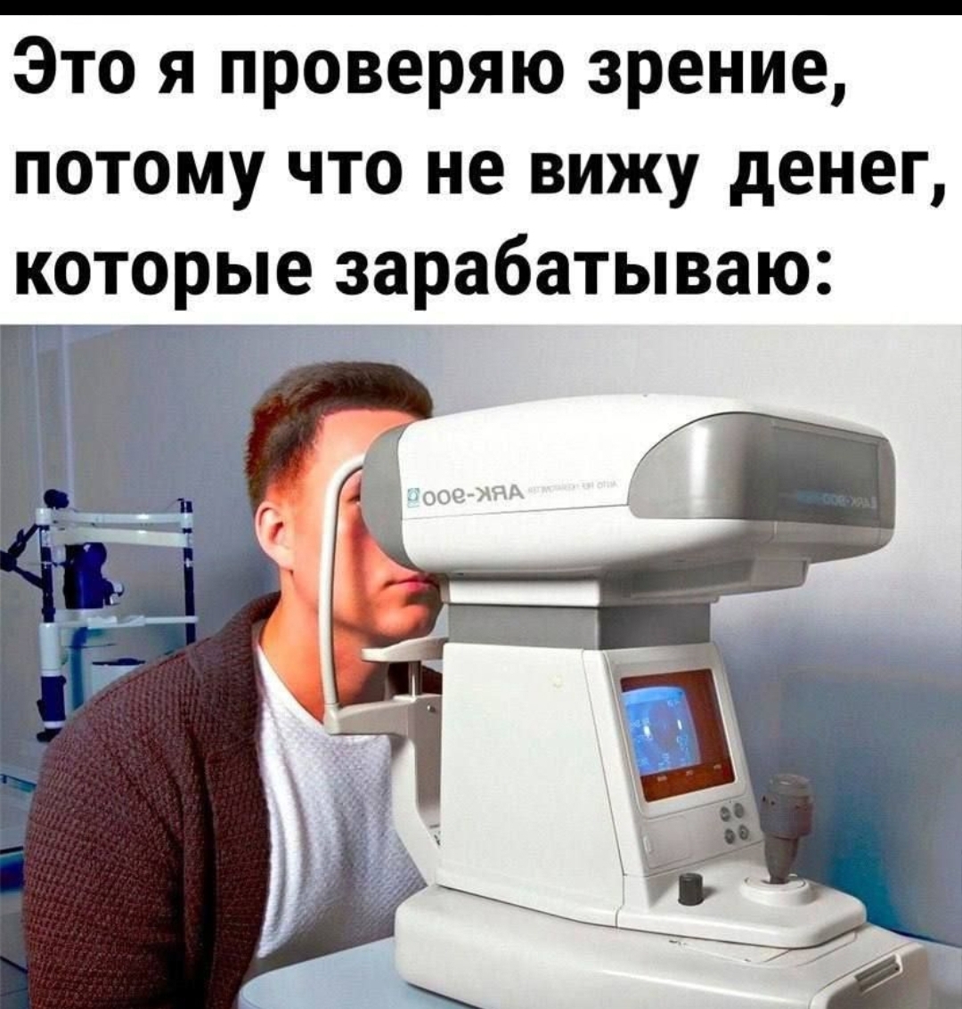 Работа на фрилансе | Пикабу