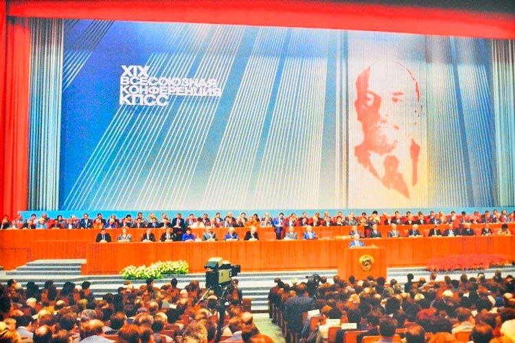 Начало Распада | Пикабу