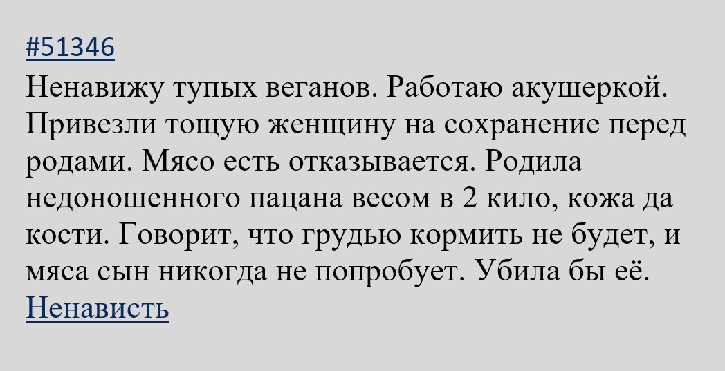 Звук: слушать песни и музыку бесплатно на а-хвостов.рф!