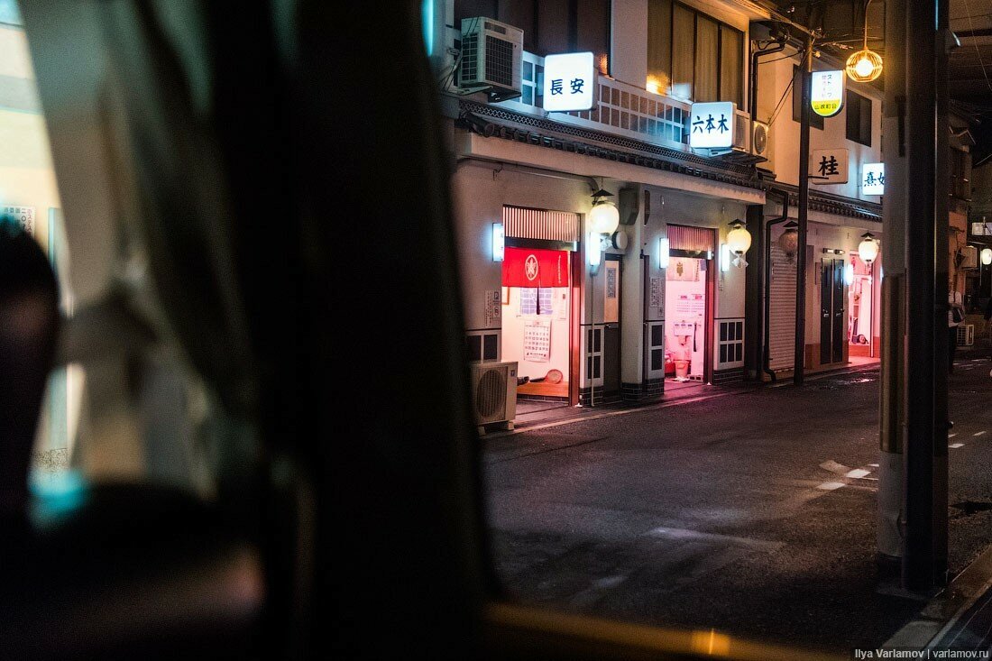 Район красных фонарей в Японии | Пикабу