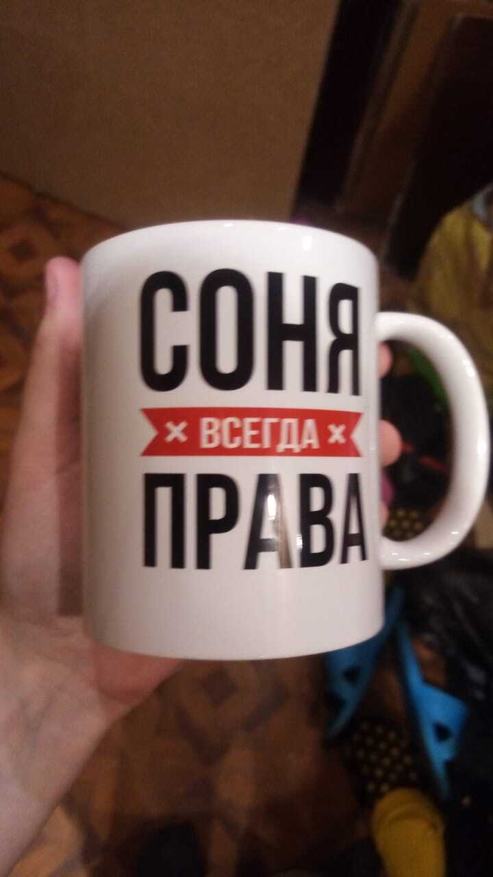 Устала считать косяки озон! | Пикабу