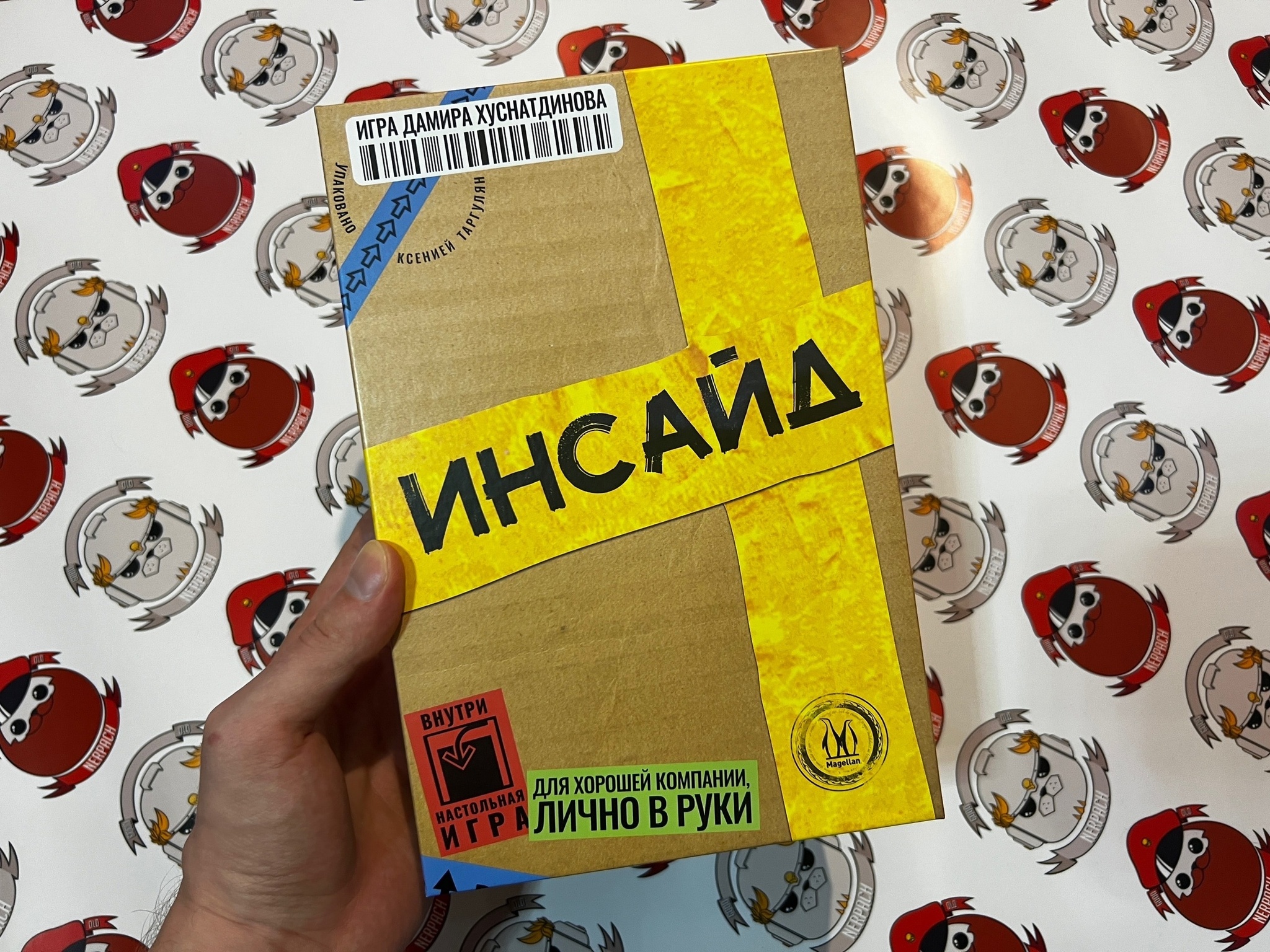 Инсайд»: игра, в которой игроки ищут загаданную карту по подсказкам | Пикабу