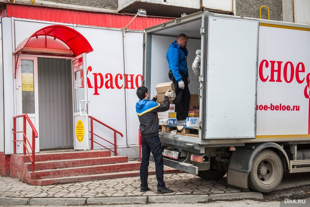 Как я компенсацию за травму на рабочем месте с 