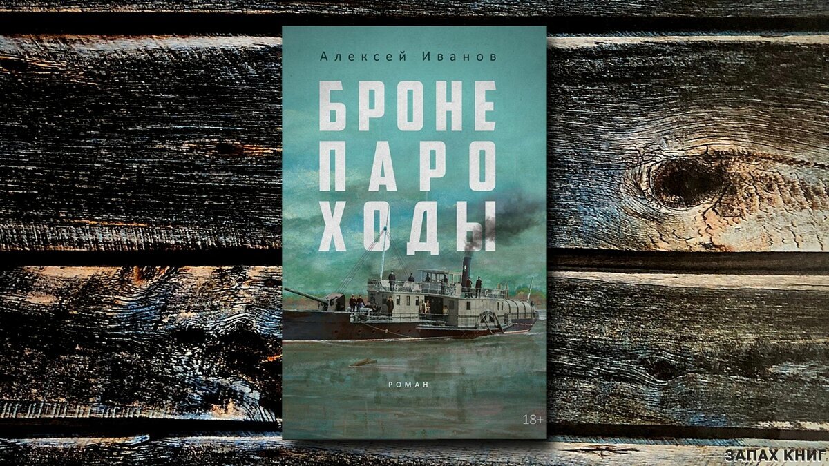 9 хороших книг о морских приключениях и необитаемых островах | Пикабу