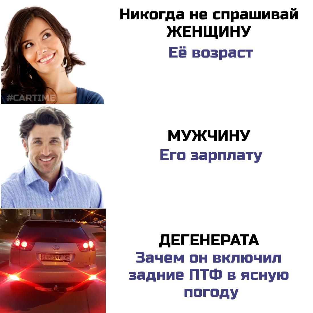 ЗПТФ... | Пикабу