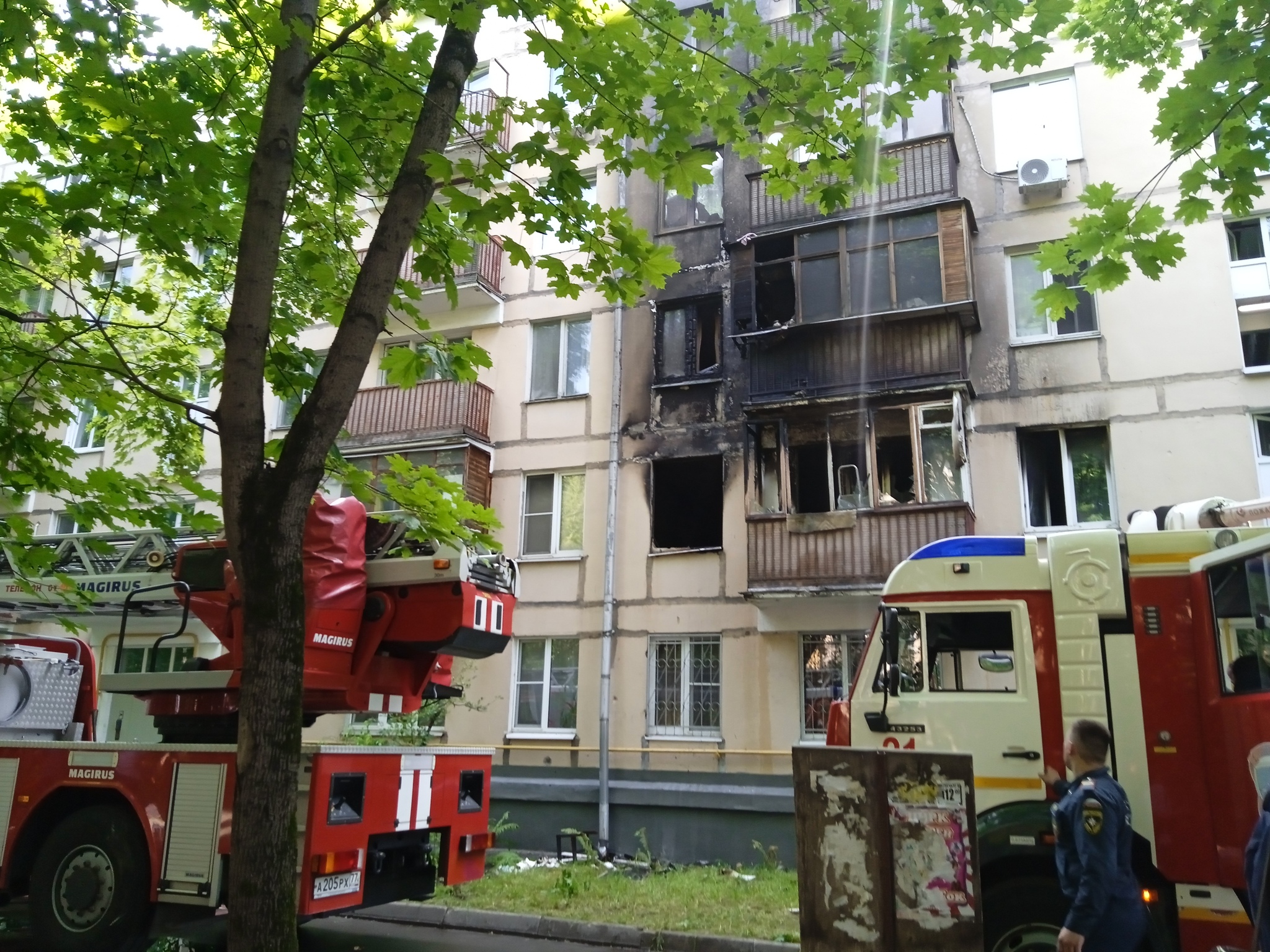 Сегодня в Москве на Минской улице произошел взрыв | Пикабу