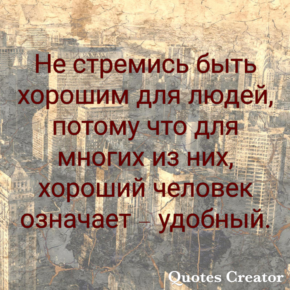 Опыт жизни | Пикабу