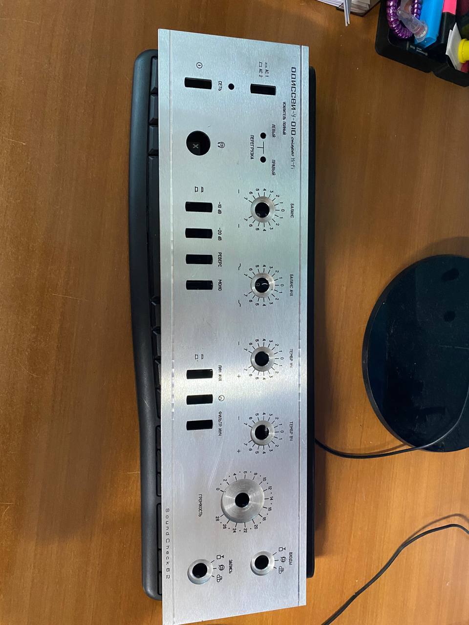 Одиссей 010. Ремонт | Пикабу