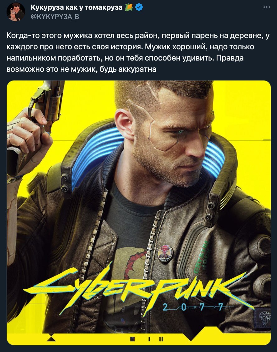 Девушки придумали игрогороскоп | Пикабу
