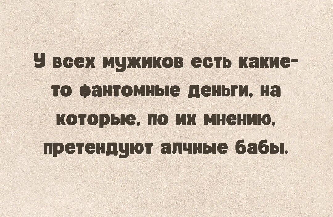 Кто сыграл бабок ёжек в фильме «Летучий корабль»?