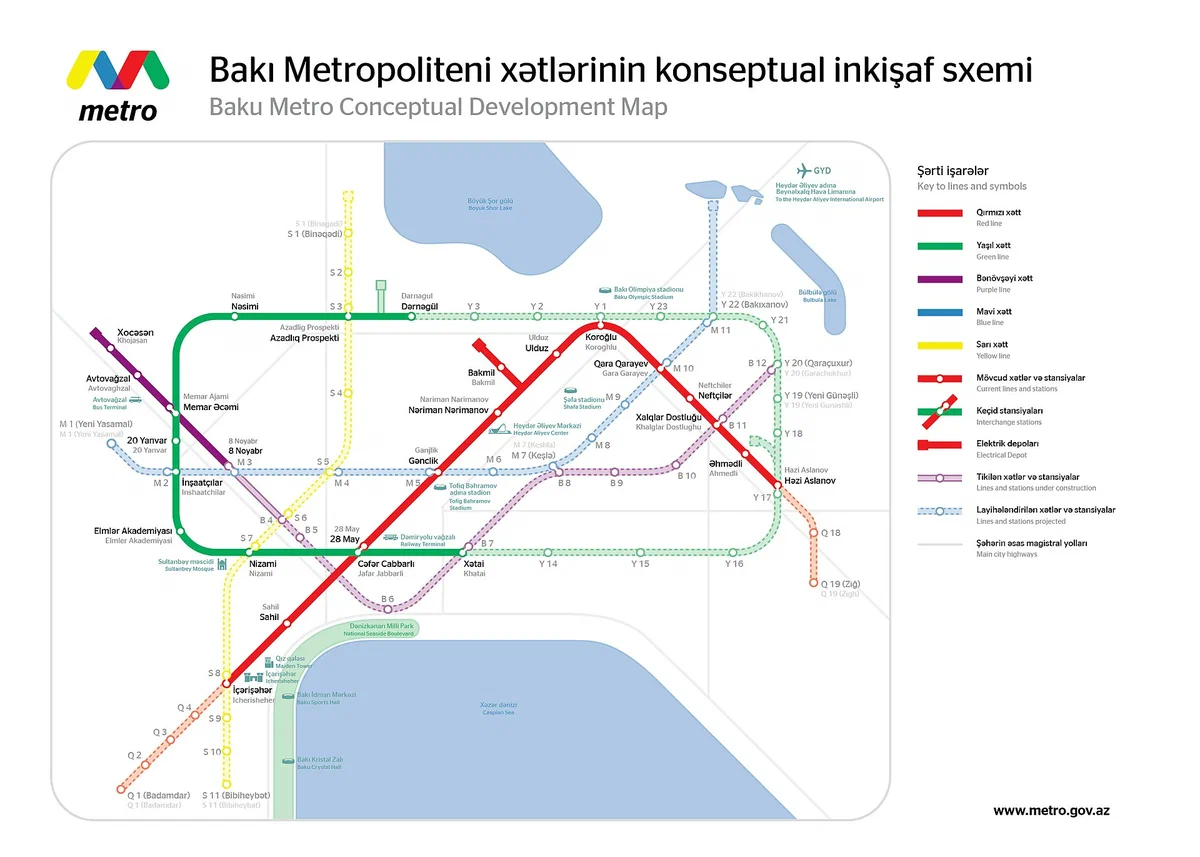 Бакинское метро. Июнь 2023 | Пикабу