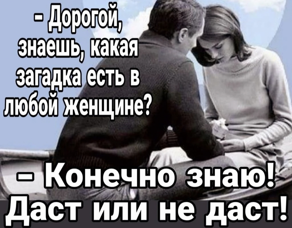 Ну мы такие... | Пикабу