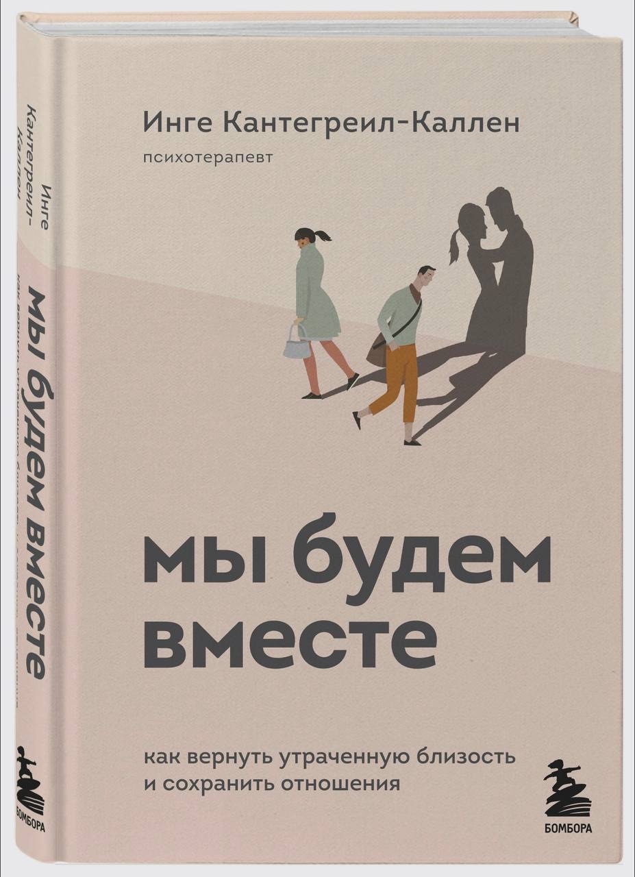 Самые важные книги, для всех, кто только готовится или уже стал родителем |  Пикабу