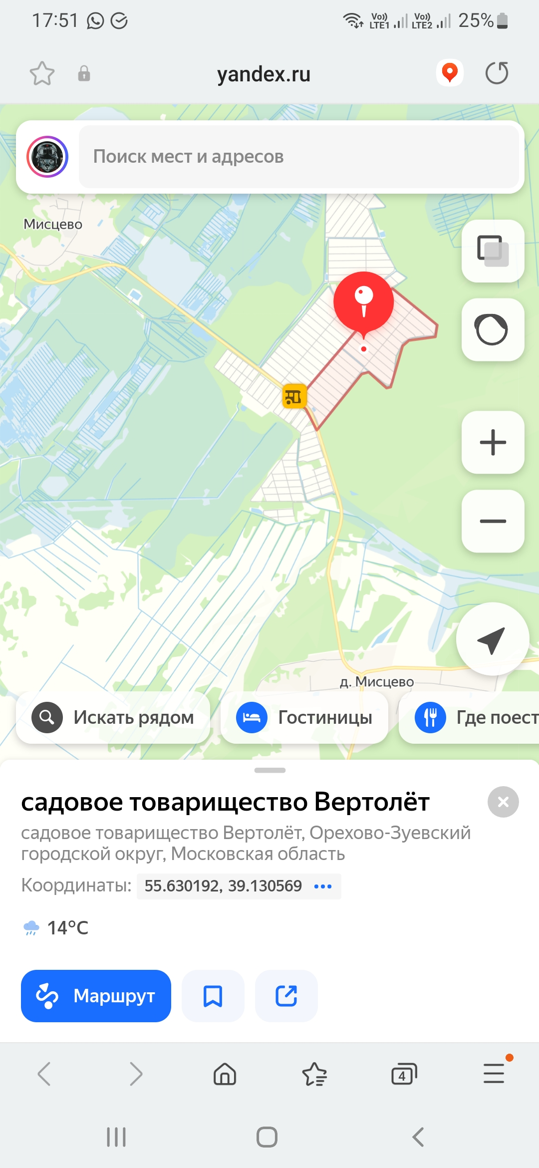 Мегафон обленился | Пикабу