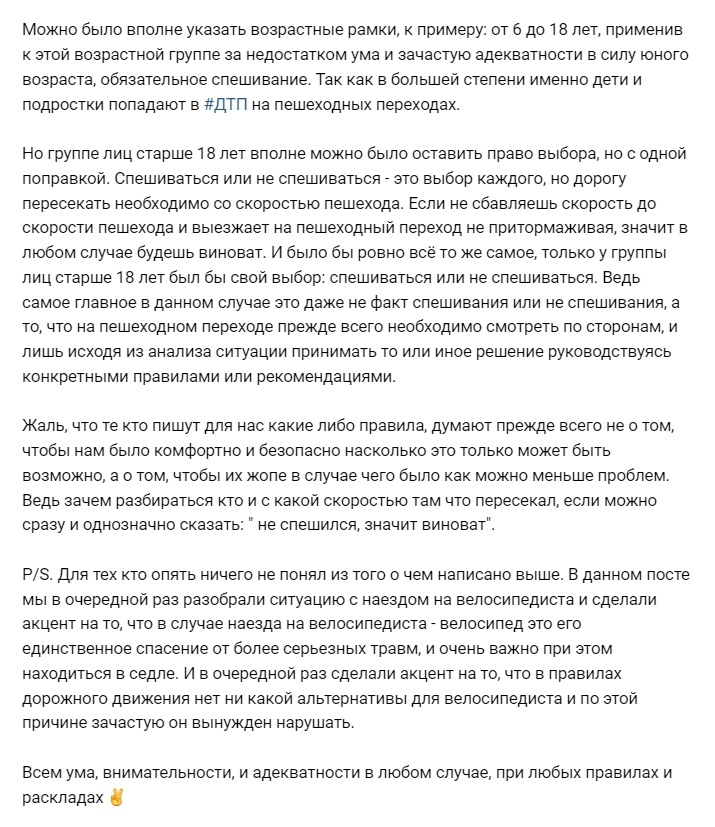 Откуда берутся чудаки... | Пикабу