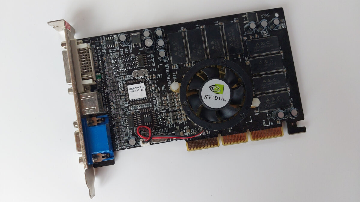 Видеокарты нашей молодости. nVidia GeForce 4 MX440 | Пикабу