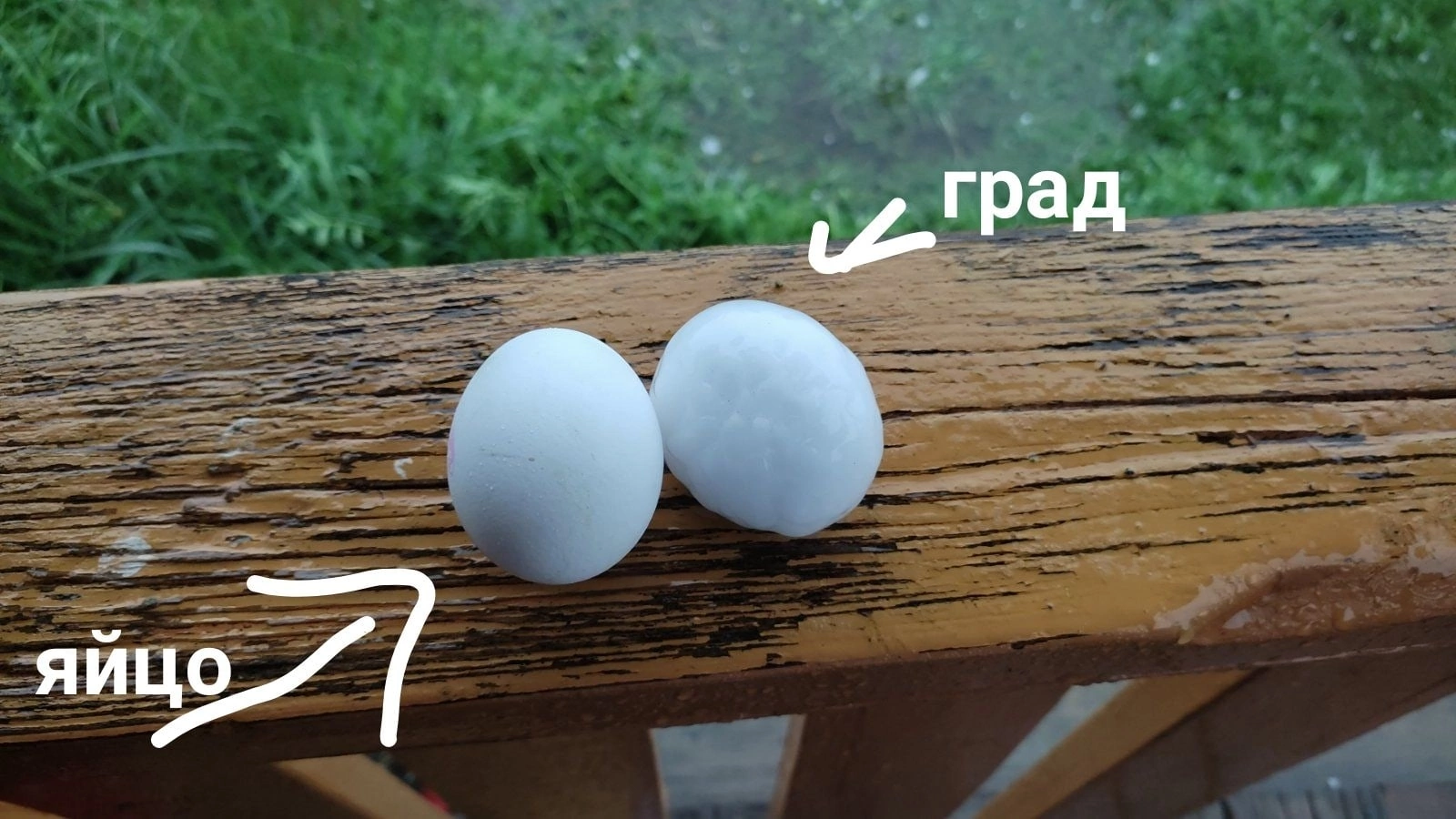 Страшно красиво | Пикабу