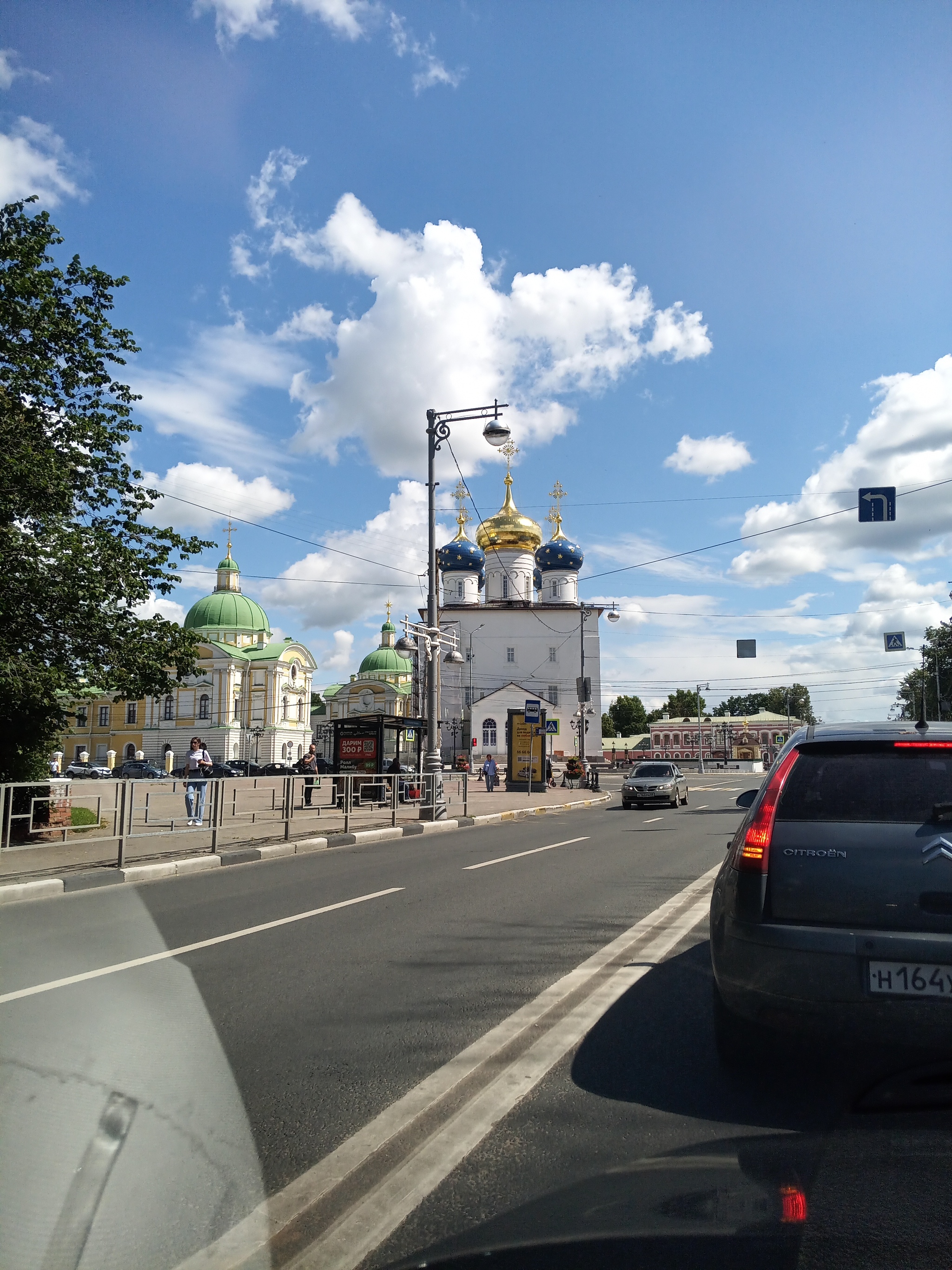 Едем в Ярославль. Дорога | Пикабу