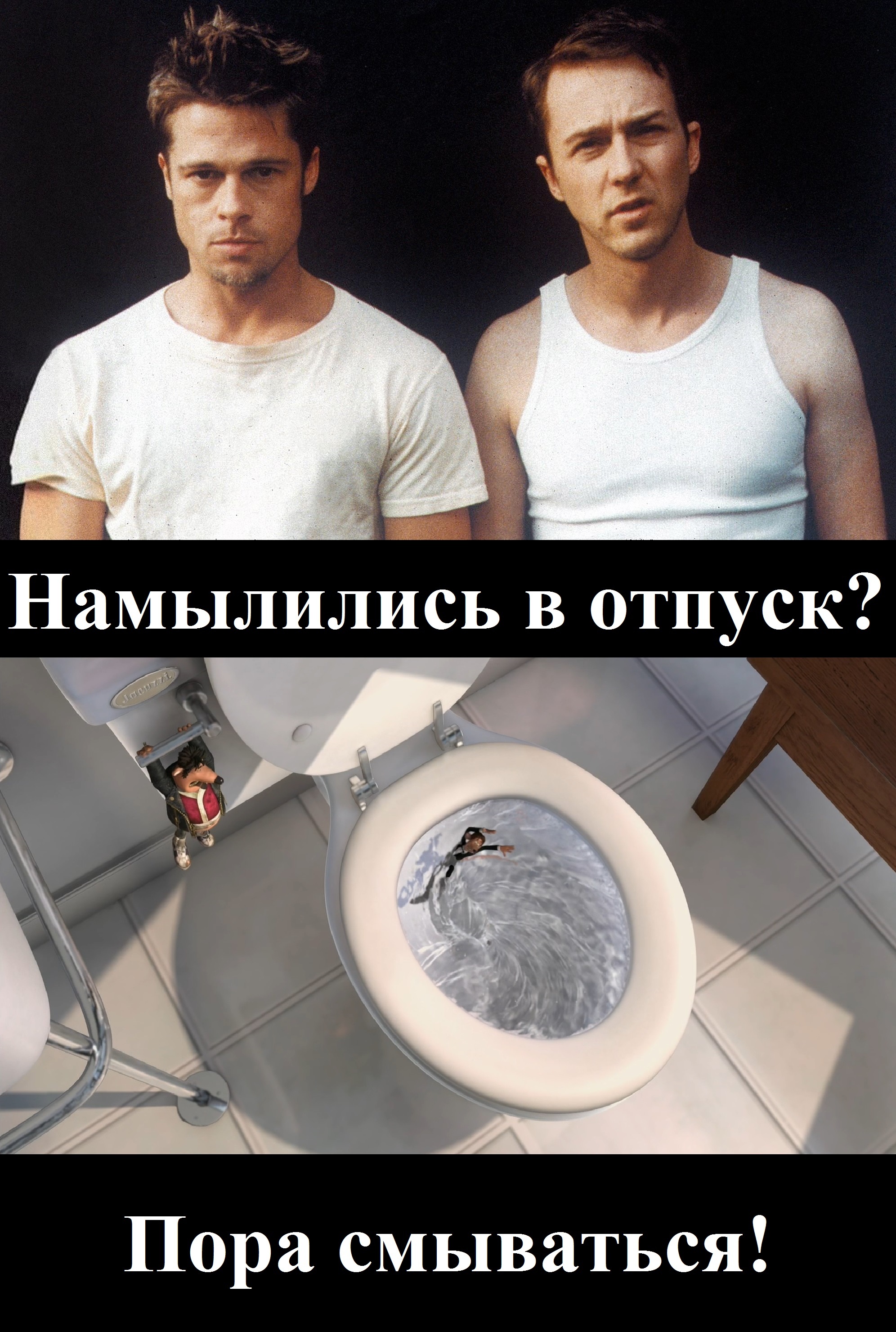 Рекламный shit | Пикабу