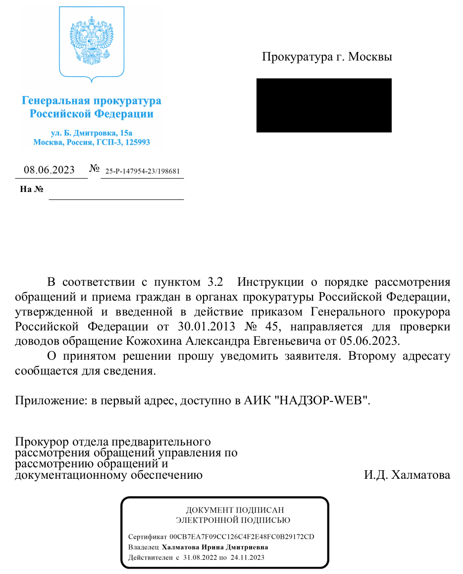 Очень доступное жилье молодым семьям | Пикабу