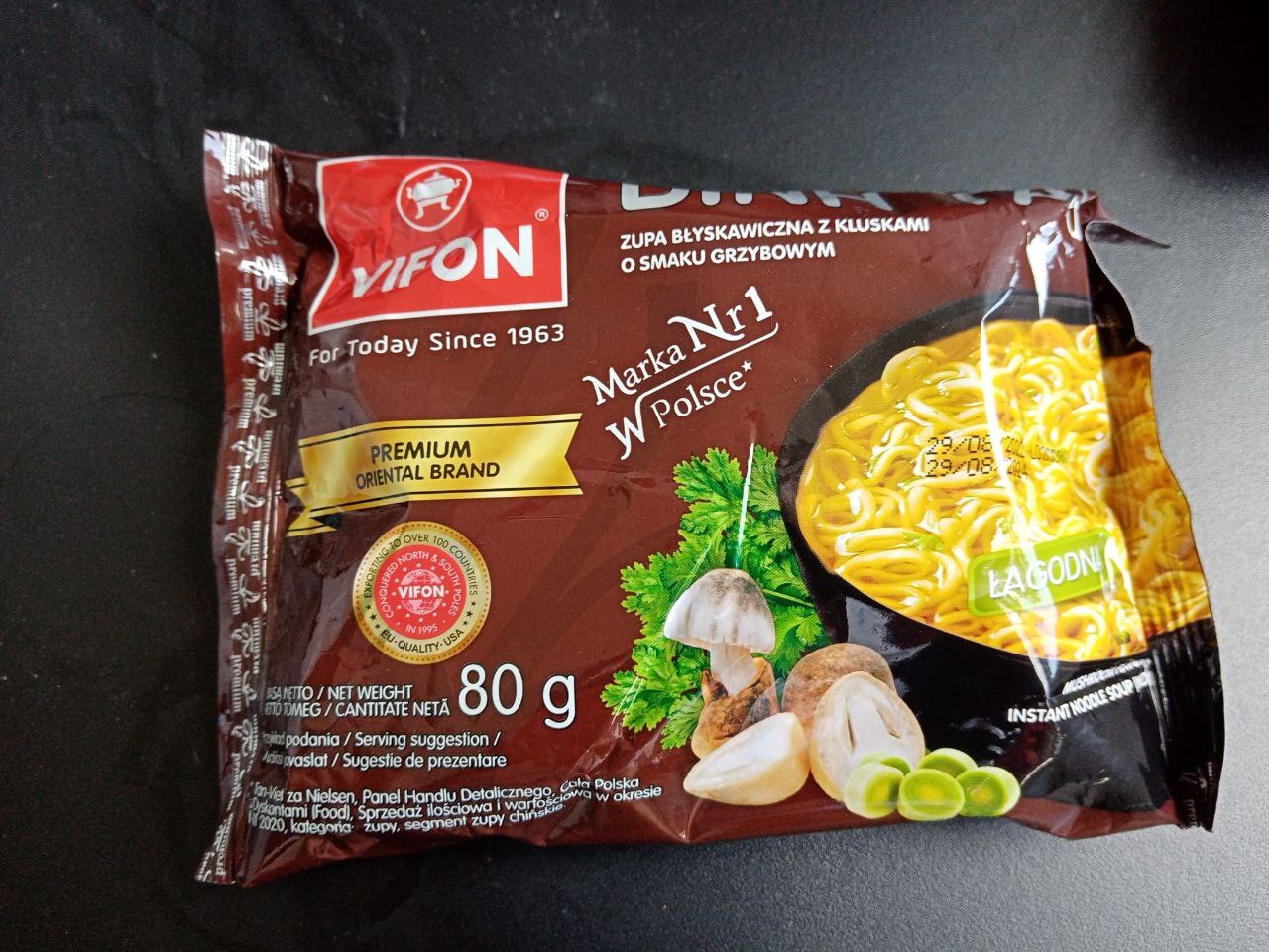 Краткий обзор лапши Бин Тай Премиум VIFON с грибами | Пикабу