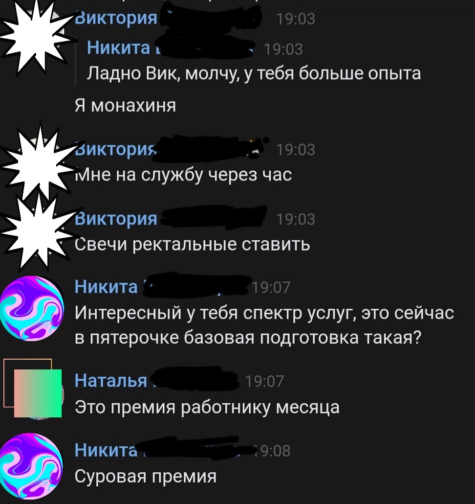 Премия | Пикабу
