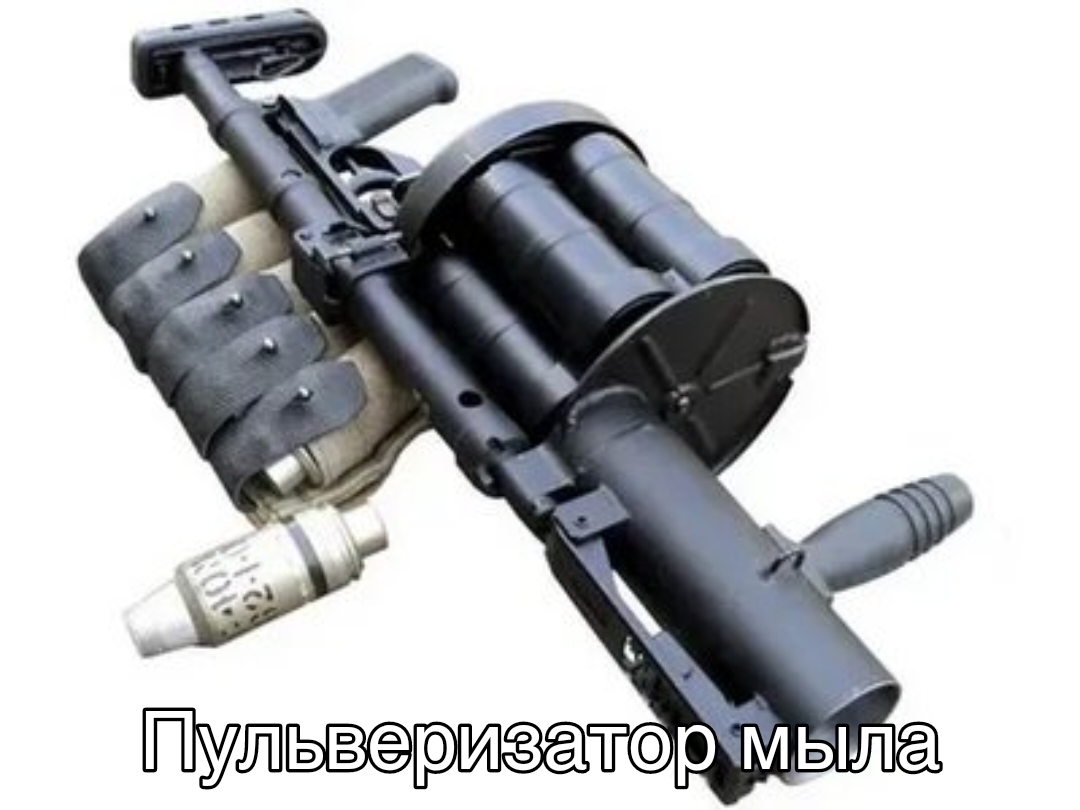Глупые мемы | Пикабу