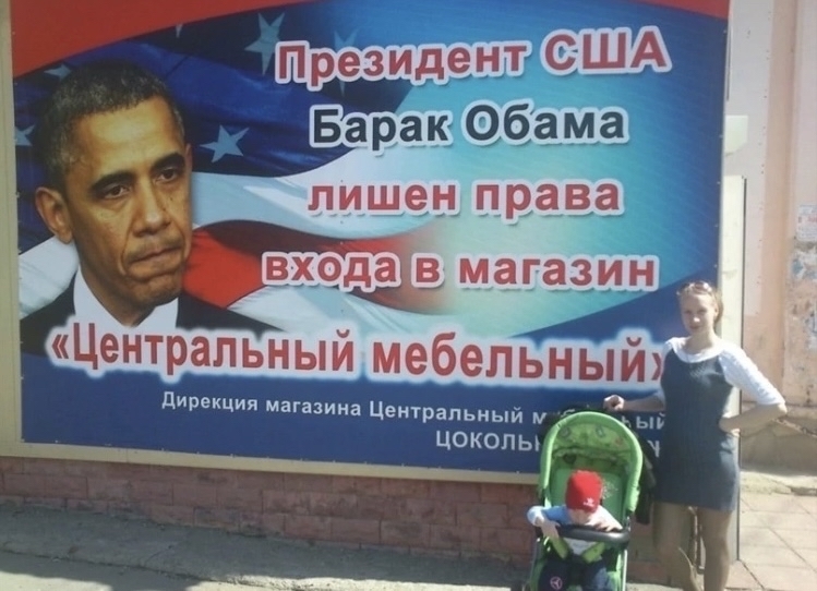 Тудаааа его | Пикабу