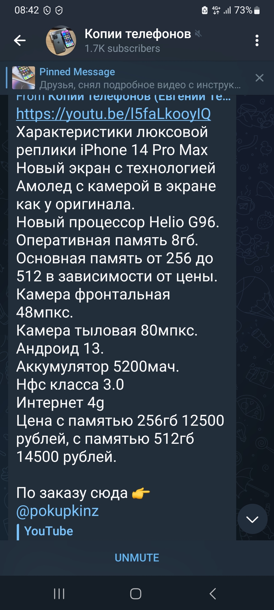 И обмануть тебя несложно, ты сам обманываться рад... | Пикабу